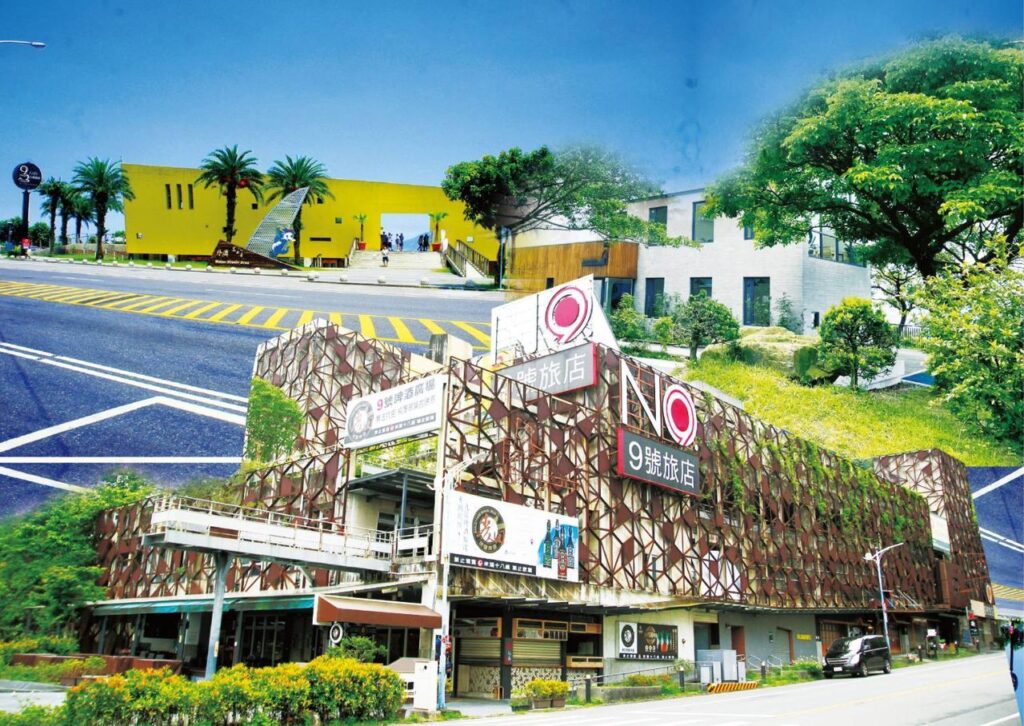 九號溫泉旅店