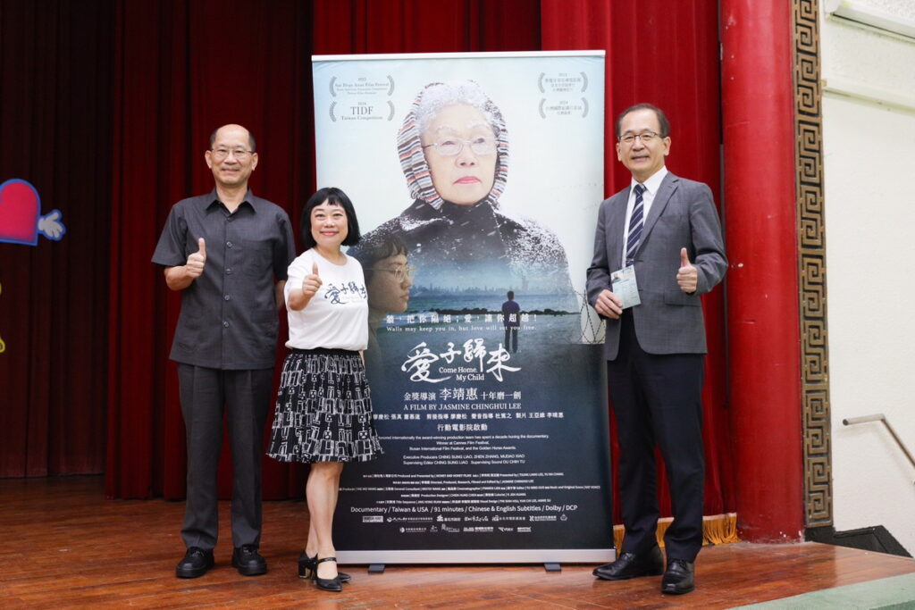 李靖惠導演未來將在法務部矯正署協助下，展開《愛子歸來》全台51座監獄與矯正機關的公益巡演，創下台灣電影首例
