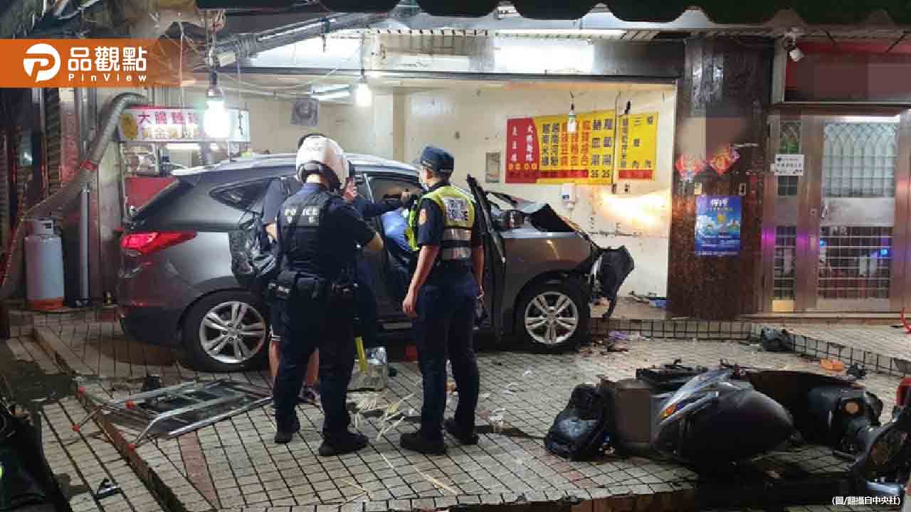 15歲少年開車釀3死! 外公:車鑰匙都放很隱密