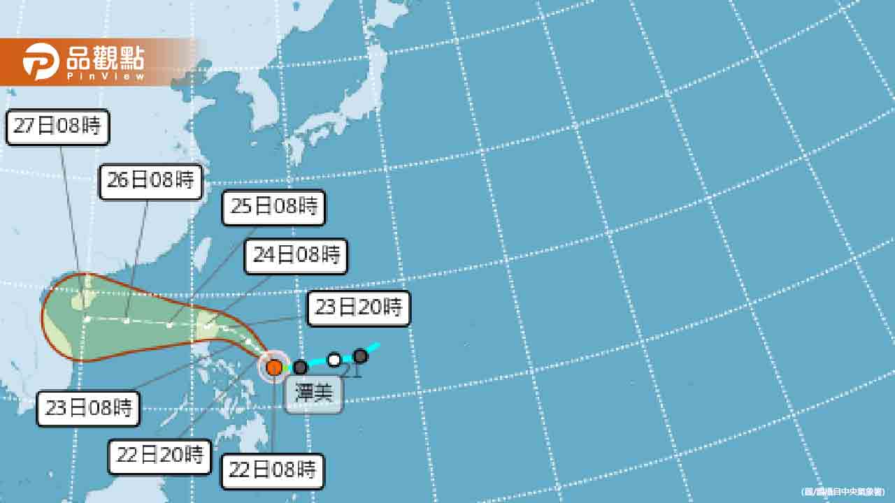 潭美颱風生成!週四距台灣最近 北部大雨 宜花東強降雨