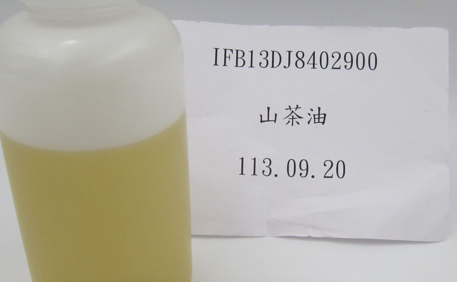 「冒煙的喬」進口美國肋排粉驗出致癌農藥! 食藥署查出226公斤 224 「冒煙的喬」進口美國肋排粉驗出致癌農藥! 食藥署查出226公斤 223