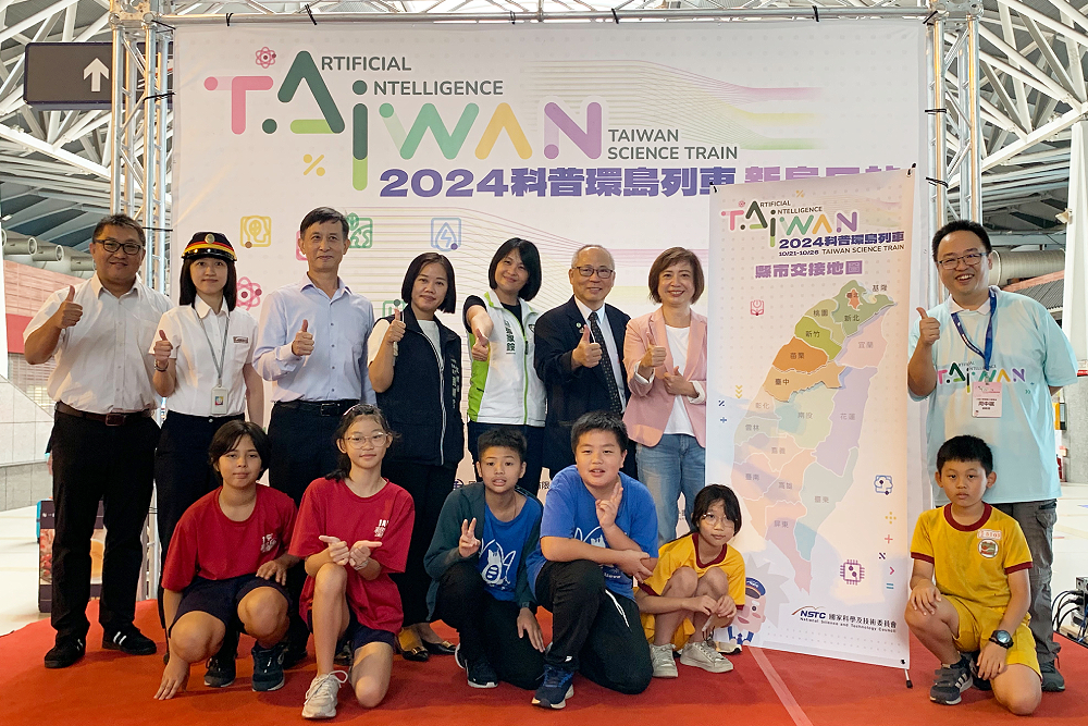 科普列車搭AI熱潮 何欣純修法催生科學知識普及化 202 科普列車搭AI熱潮 何欣純修法催生科學知識普及化 201