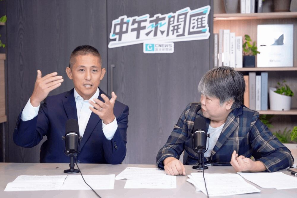 中午來開匯/吳怡農強調40萬民力是誤解 真正韌性來自全民參與 204 照片來源:CNEWS匯流新聞網