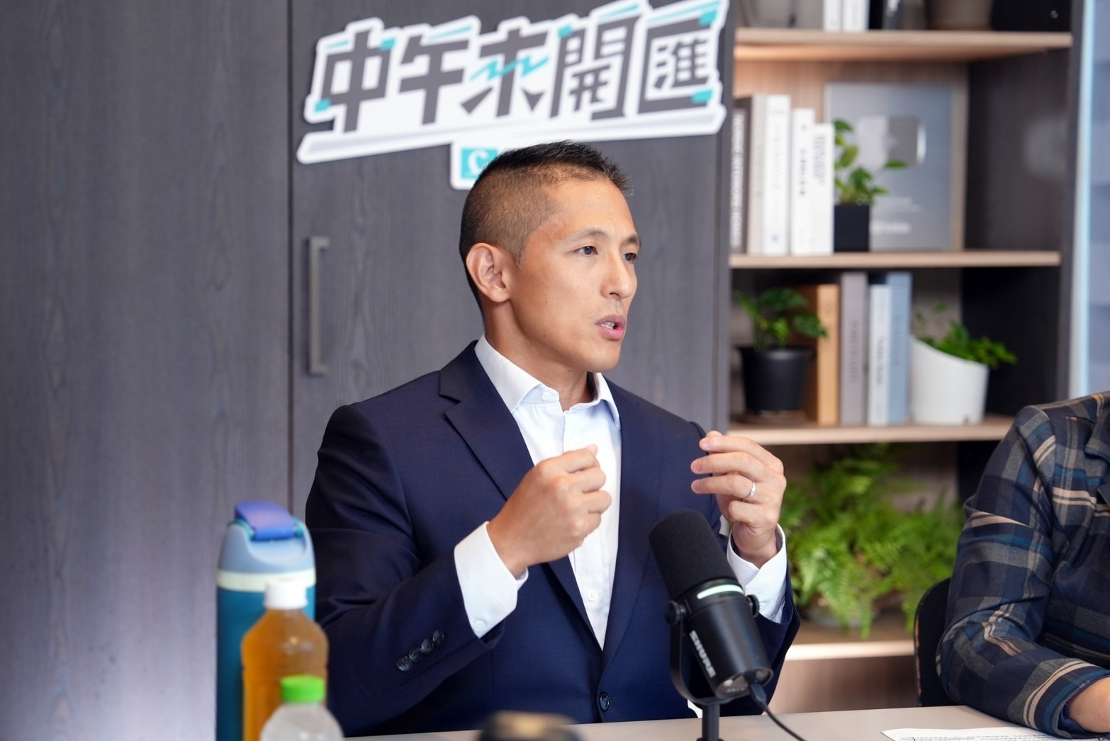 中午來開匯/蘇紫雲談「美國出兵時間」 吳怡農:真正答案沒人會知道 208 中午來開匯/蘇紫雲談「美國出兵時間」 吳怡農:真正答案沒人會知道 207