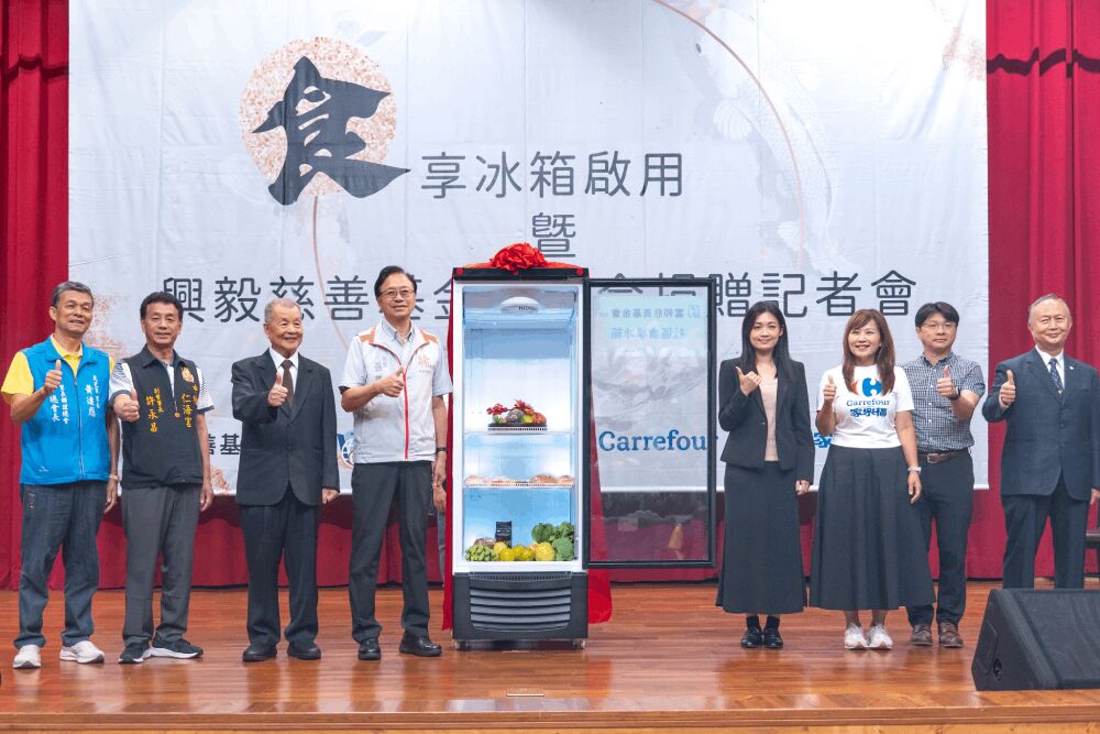 公私協力實踐零剩食 張善政推「食享冰箱2.0」計劃 220 照片來源:桃園市政府