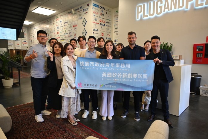 專訪/桃園青年局成立10周年 侯佳齡助年輕人與國際接軌 160 桃園市政府青年事務局率新創團隊前往矽谷Plug and Play交流