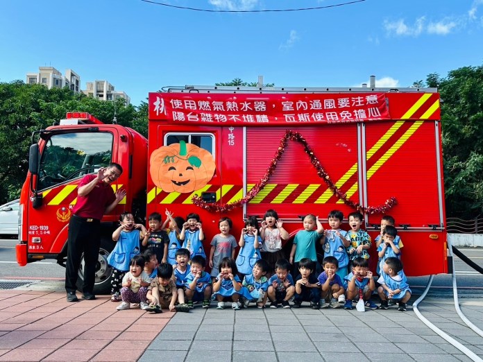 桃消中路分隊結合萬聖節 防災觀念向下扎根 21 S 53403768 0