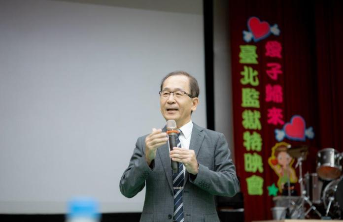 矯正署副署長林憲銘肯定公益志工正向力量