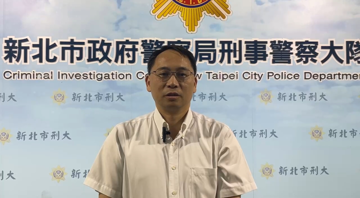新北刑大副大隊長龍海光自錄說明。(記者徐煜勝翻攝)