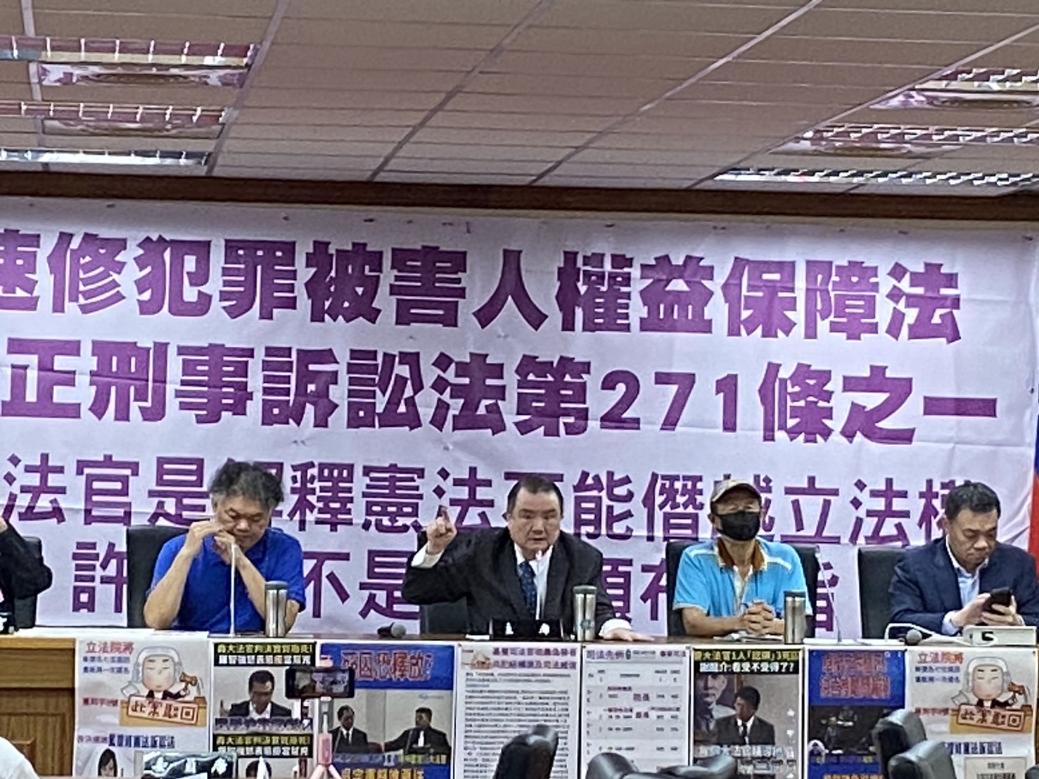 劉承武表示,113年憲判字第8號死刑案,將是否執行死刑完全推諉給精神科醫師,是非常不負責任的判決。(記者包克明 攝)