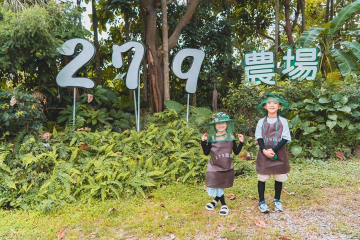農遊祭多重優惠,讓旅客享受台灣農業旅遊之美 。 圖:農遊超市/提供