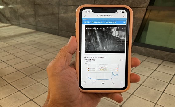 運用科技縮短防汛應變時間 新北607支千里眼打造韌性城市