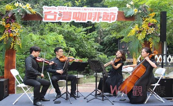 台灣咖啡節飄香全台周六登場 齊聚好咖星光市集琳瑯滿目
