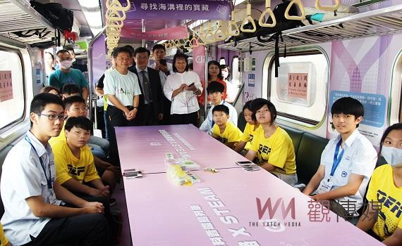 科普列車停靠雲林斗南站 彰雲學生探索科學新視界