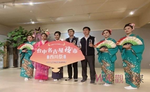 年度大盛事！2024台中名古屋夜市x西川祭　台日慶典交流帶動觀光