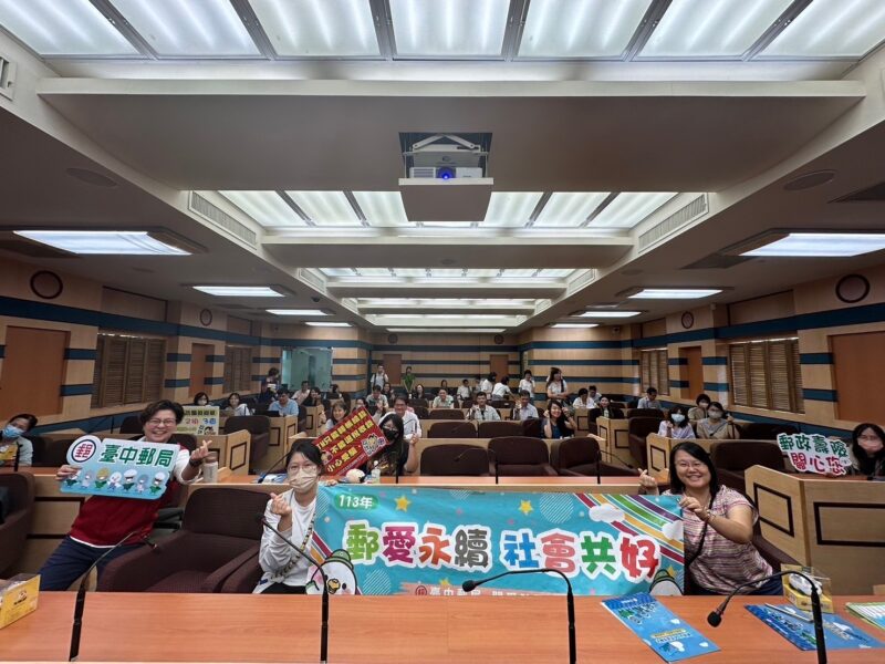 圖文:臺中郵局辦理金融保險與防詐知識校園講座。