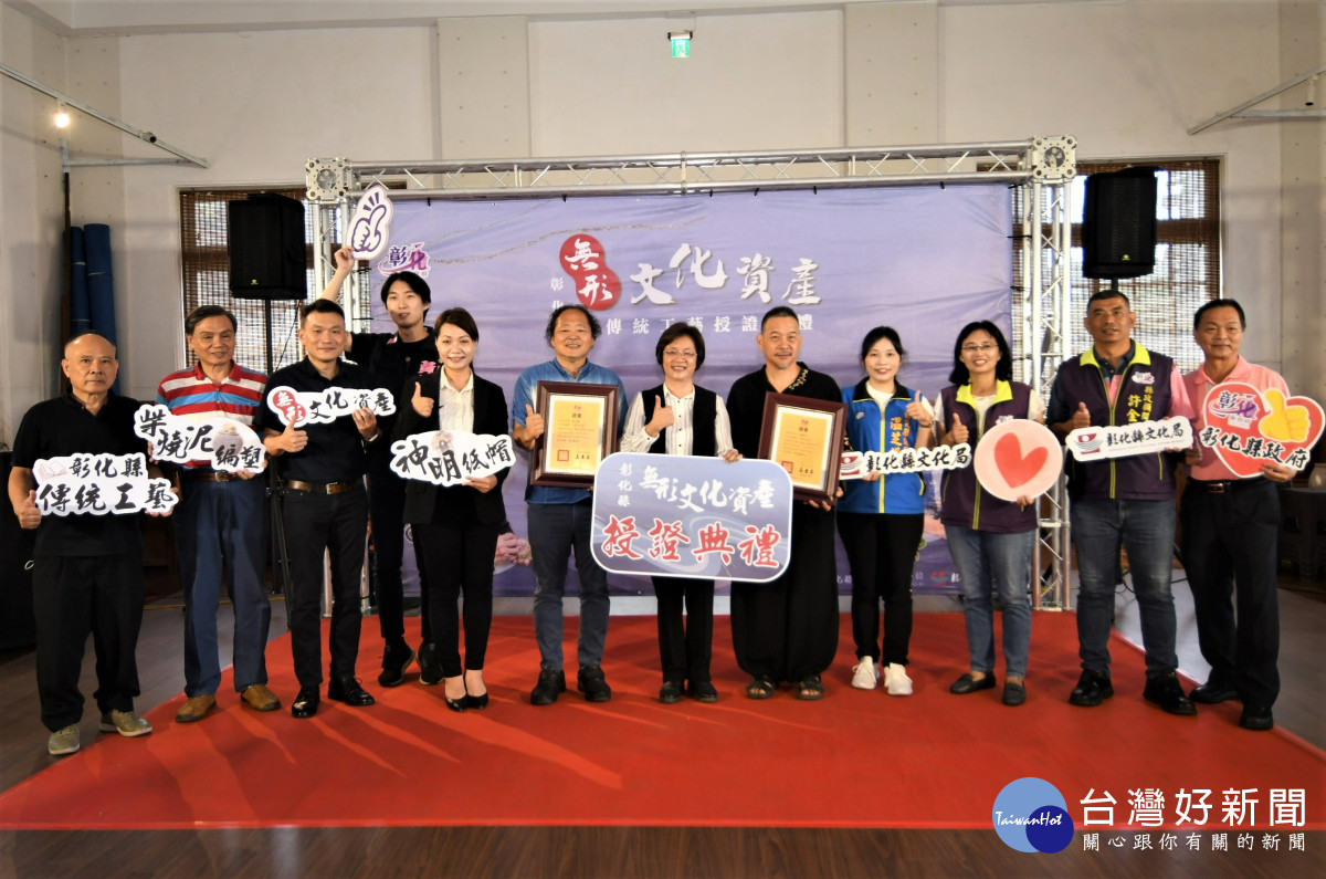 彰化人才輩出,新增登錄2位無形文化資產傳統工藝師。一位是葉志誠藝師登錄「柴燒泥編塑」,另一位是柯錦中藝師登錄「神明紙帽」。圖/記者鄧富珍攝