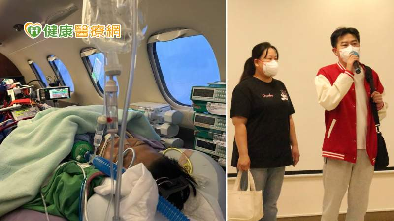 亞洲首例!台商命危同時用IABP、葉克膜成功搭機返台 奇蹟重生後親曝經歷