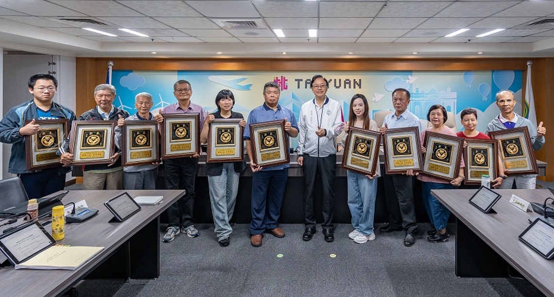 桃園市113年孝行獎表揚　張善政肯定11名獲獎者為家庭奉獻