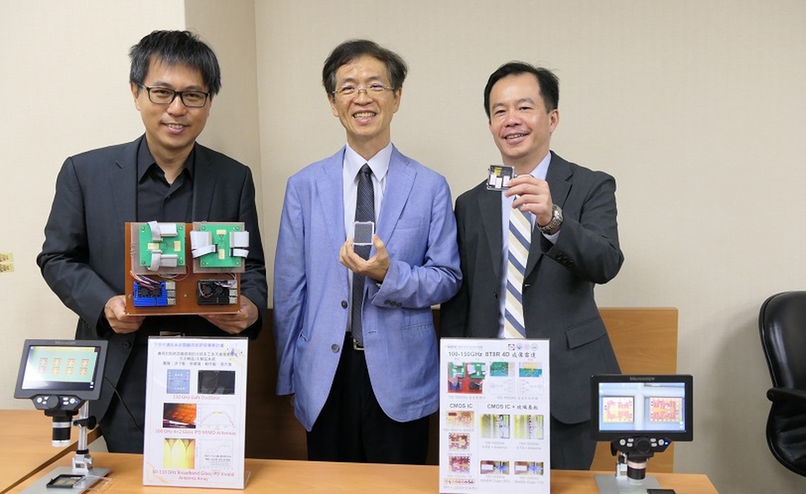 國內學術團隊突破次世代通訊技術  MIMO 4D感測技術引領6G應用未來