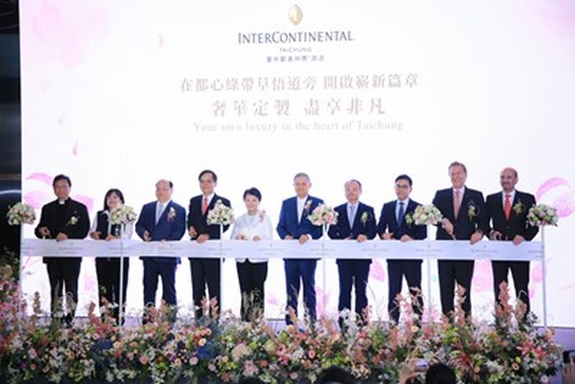 看好台中發展前景!國際頂級品牌酒店開幕 盧秀燕市長:璀璨城市新地標