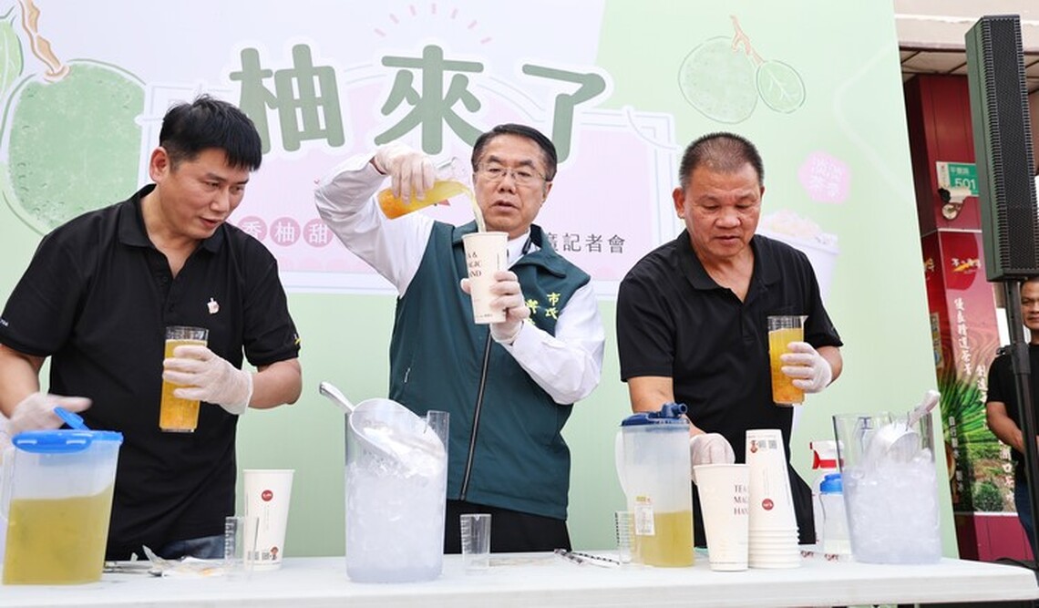 台南農局助冷涷柚與茶飲結合上市全年供應