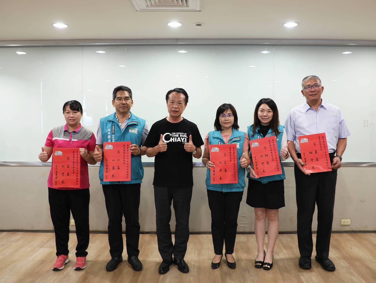 ▲嘉義縣政府第7屆政府服務獎結果出爐，財稅局拔得頭籌。（圖/嘉義縣政府提供）