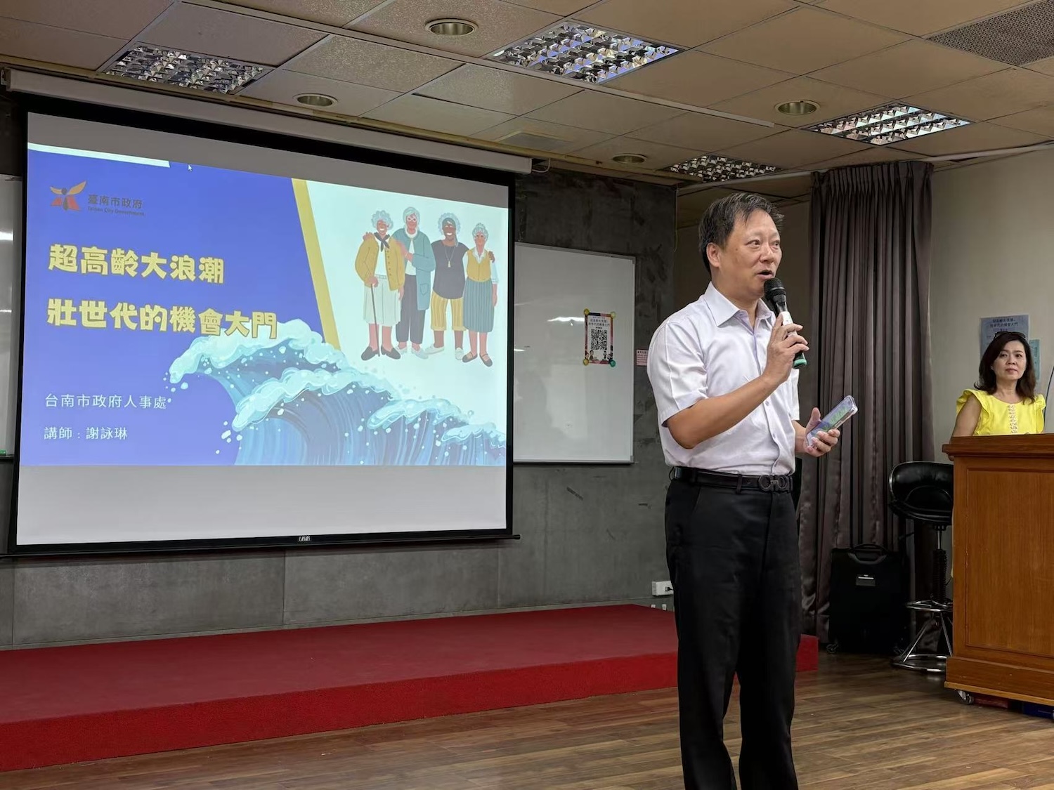 ▲ 臺南市政府人事處副處長彭吉雄為活動開場致詞
