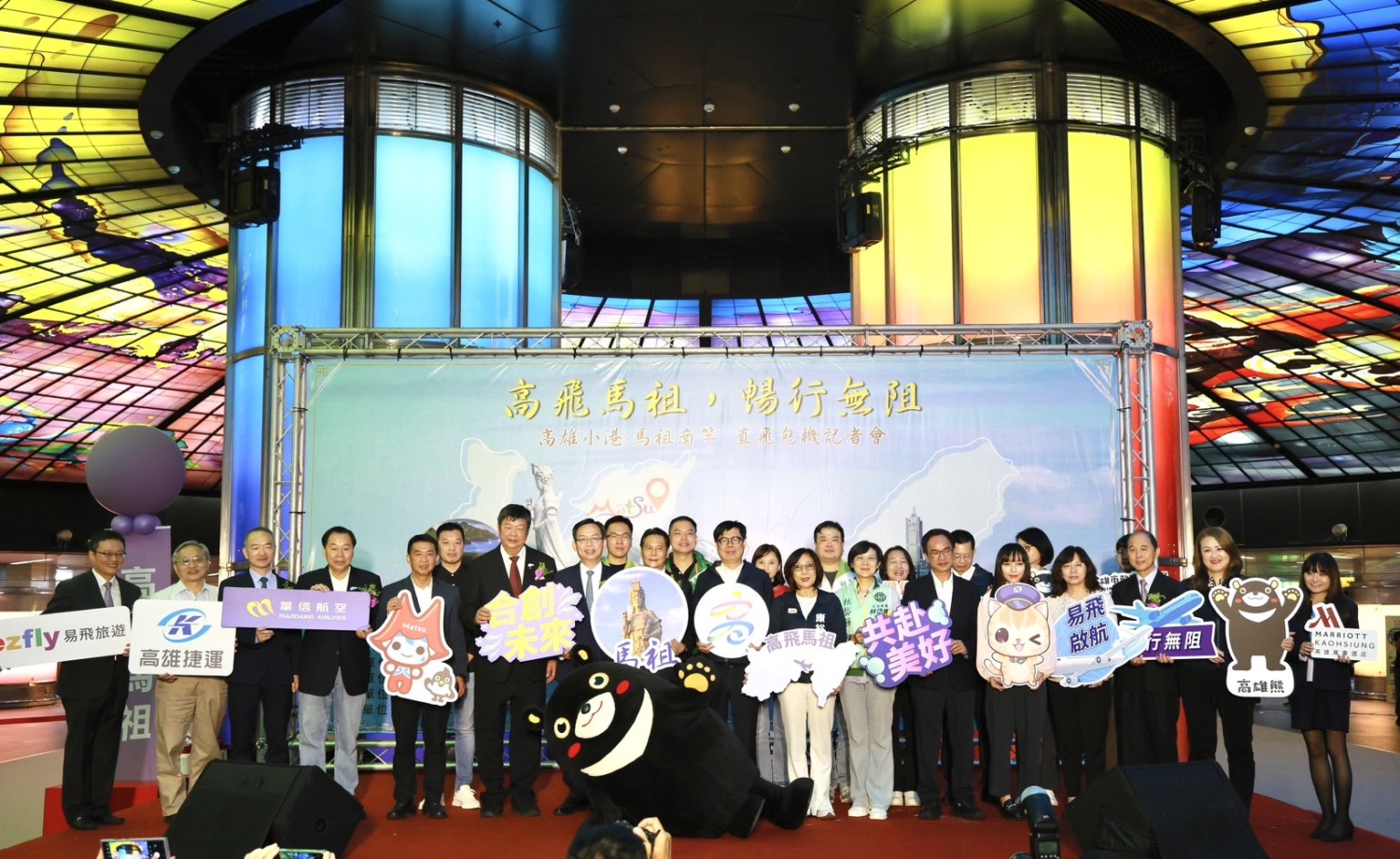 「高飛馬祖 暢行無阻」陳其邁邀請市民前往馬祖體驗戰地風光
