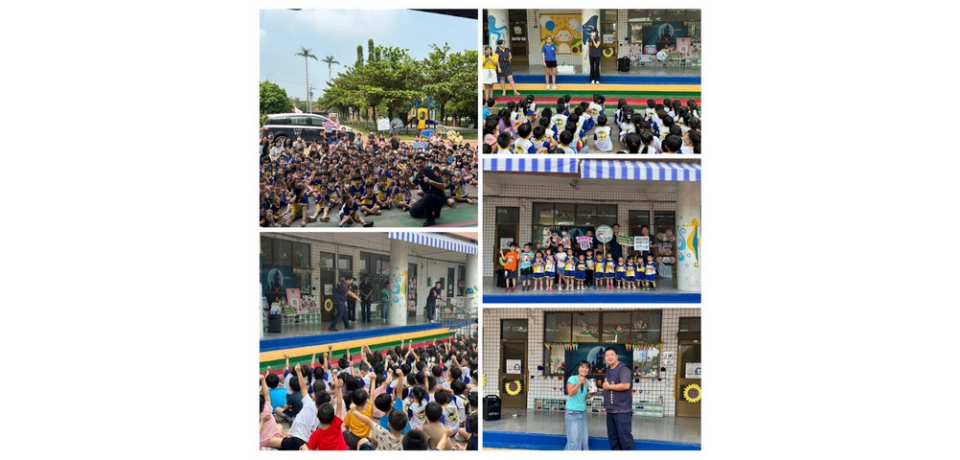 雲林縣斗南分警局前往斗南幼兒園 宣導幼童反詐騙、婦幼及交通安全觀念