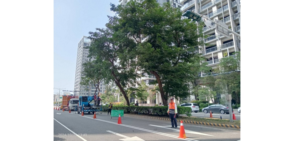 潭美颱風環流逼近 市長黃偉哲提醒民眾關注氣象動態留意強風侵襲