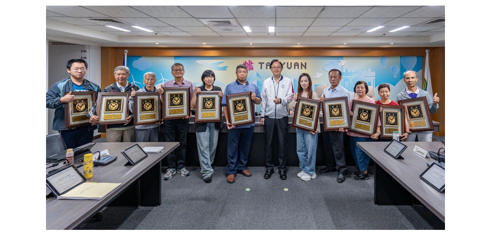 桃園市113年孝行獎表揚 張善政肯定11名獲獎者為家庭奉獻