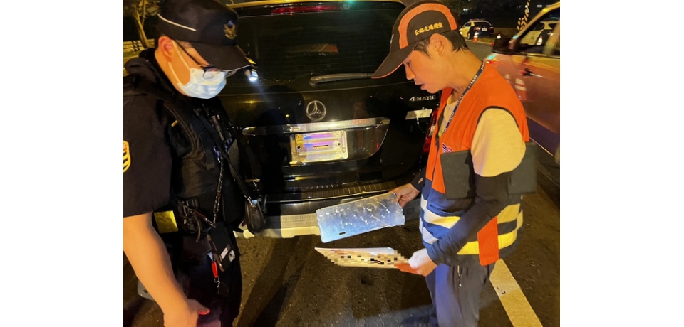 南投監理站與警察局共同合作 加強取締偽造及註銷牌照車輛