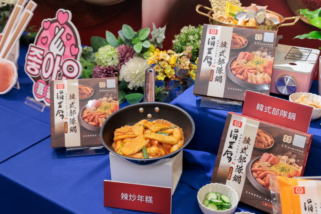 韓式起司年糕新品 甜鹹料理百變多元