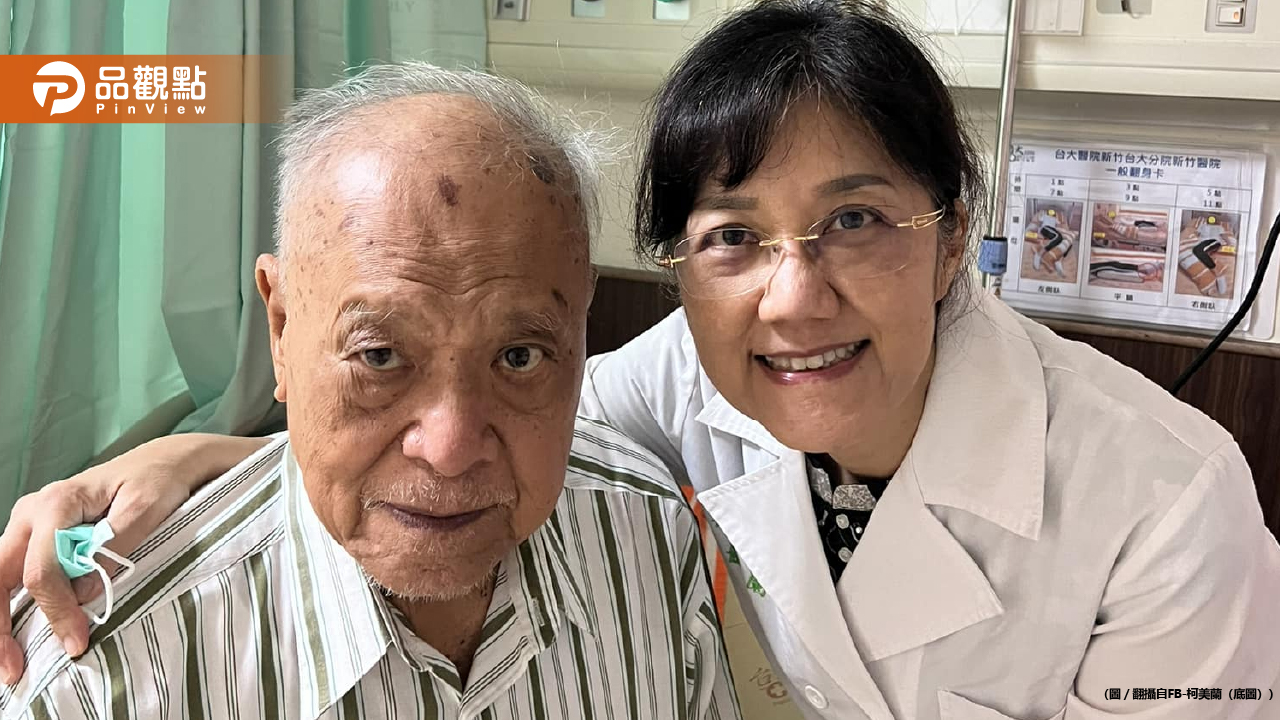 柯文哲探視病父!姐柯美蘭嗆:蔡壁如閉嘴