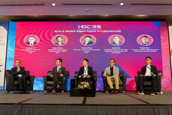 HGC環電產品及創新副總裁盧國昌主持嘉賓討論環節 HGC環電產品及創新副總裁盧國昌主持嘉賓討論環節