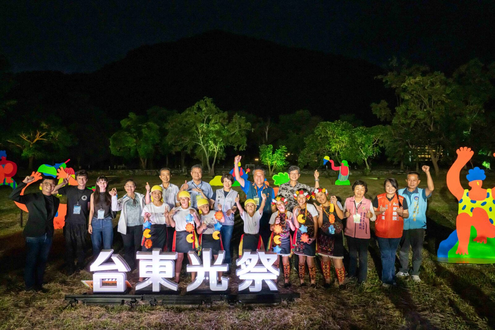 LINE GO綠能減碳車隊成軍 2024台東光祭25日璀璨登場 216 LINE GO綠能減碳車隊成軍 2024台東光祭25日璀璨登場 215