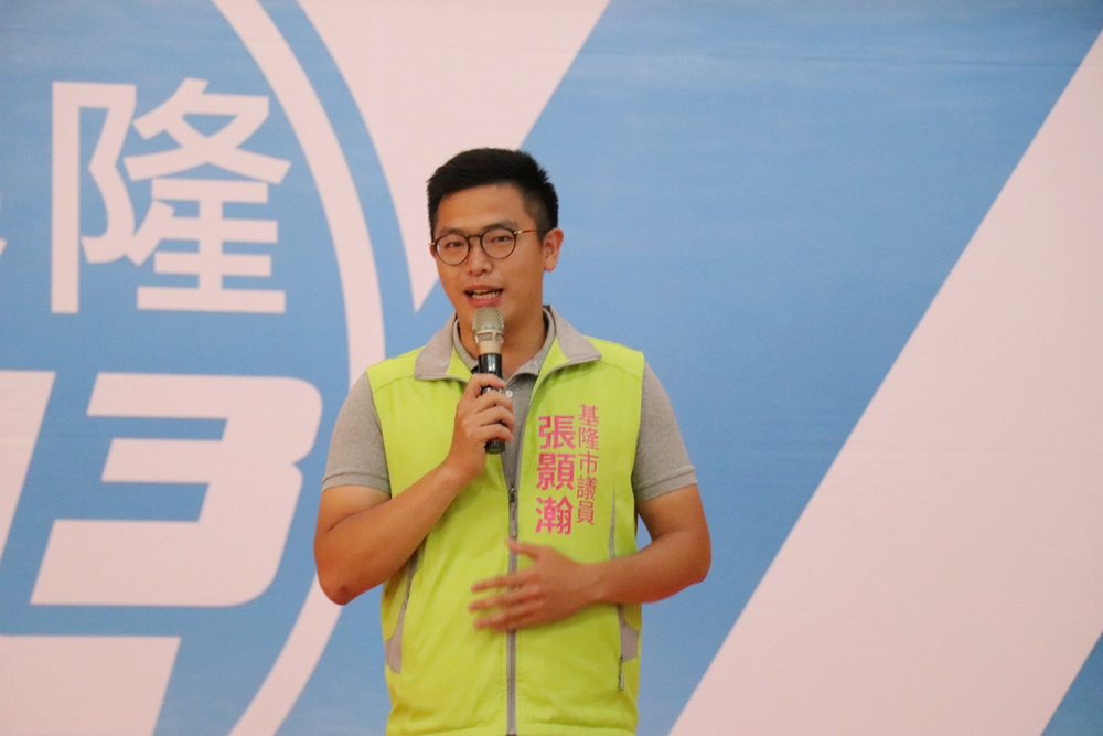 親友為人頭虛報助理費 基隆市議員張顥瀚羈押禁見 226 親友為人頭虛報助理費 基隆市議員張顥瀚羈押禁見 225