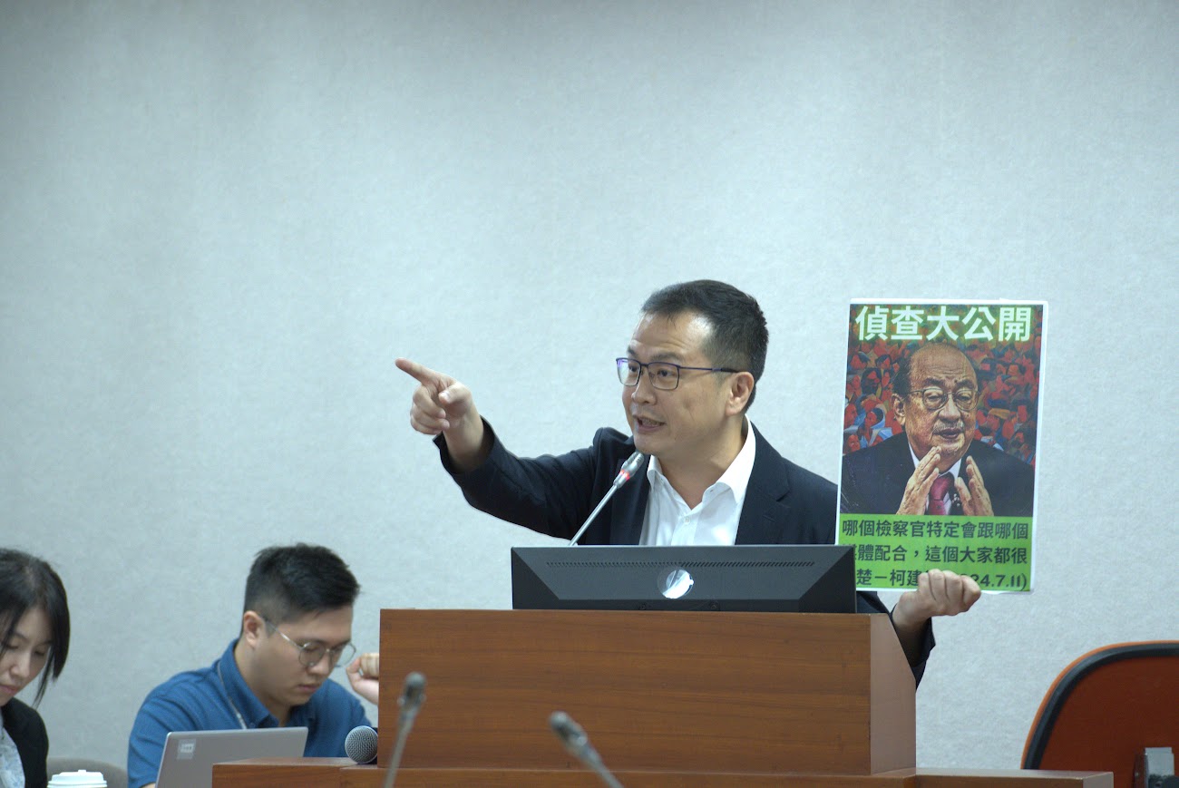 【有影】曾稱「檢調會與特定媒體配合」 羅智強要求法務部約談柯建銘 216 【有影】曾稱「檢調會與特定媒體配合」 羅智強要求法務部約談柯建銘 215