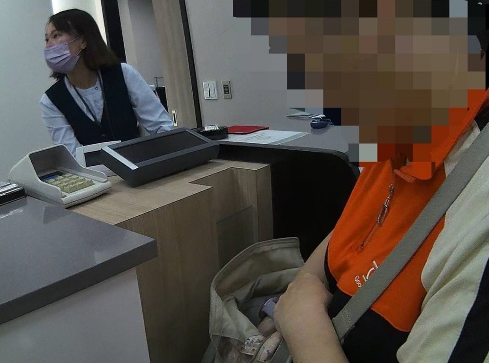 網戀德籍網友 籌母親手術費開口借錢險被騙保證金 214 cnews204241023a01