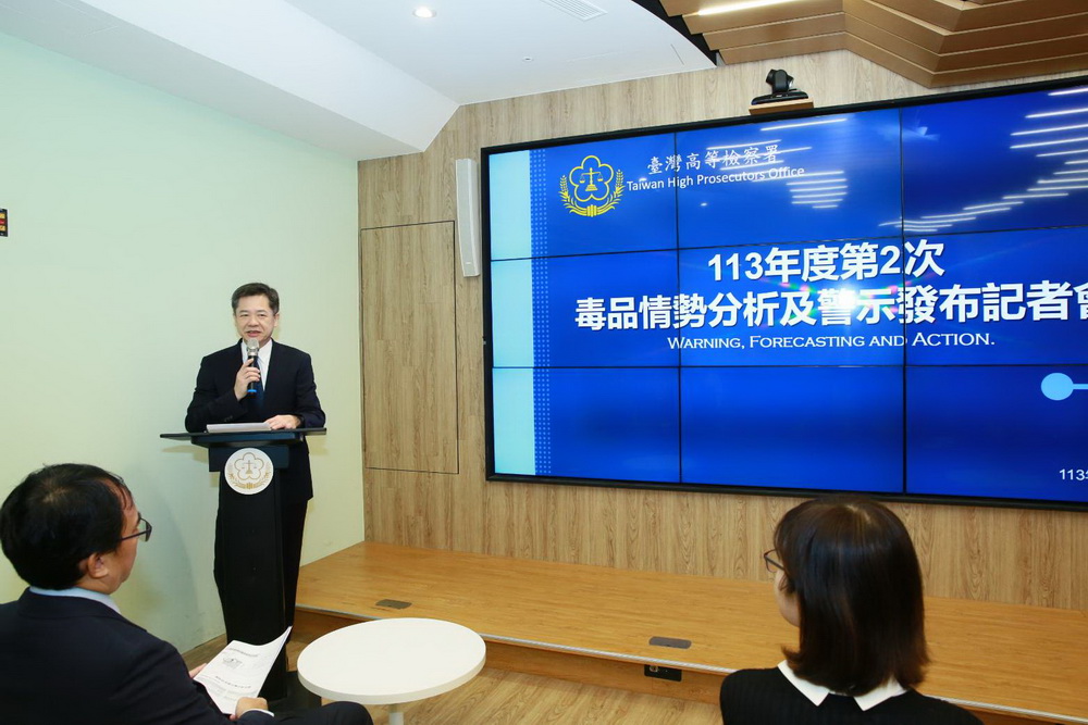 依托咪酯喪屍菸彈檢出數增加58倍 高檢署籲強力壓制 208 依托咪酯喪屍菸彈檢出數增加58倍 高檢署籲強力壓制 207