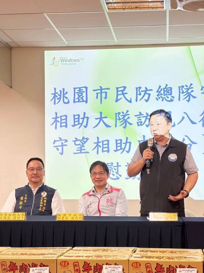 慰勞八德守望相助隊 溫代欣感謝成為警方堅實後盾 15 687680 0