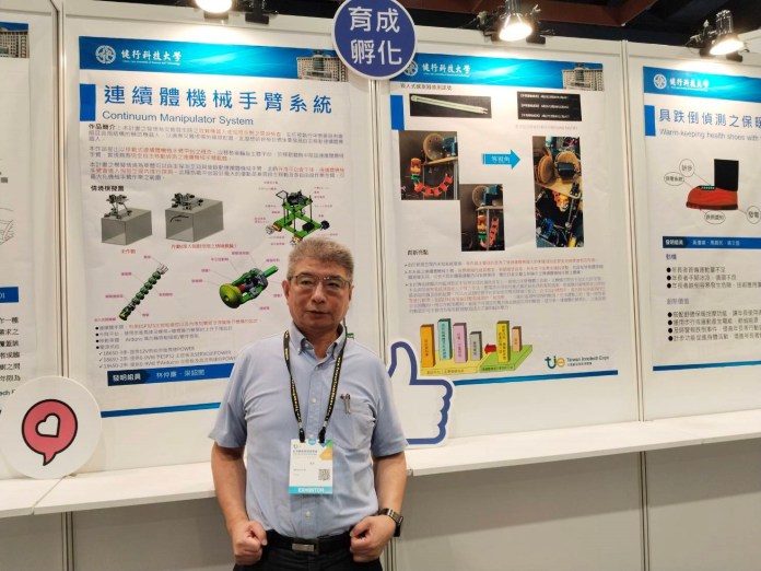 獨創連續體機械手臂 健行科大林仲廉教授率團隊獲獎肯定 19 123 11
