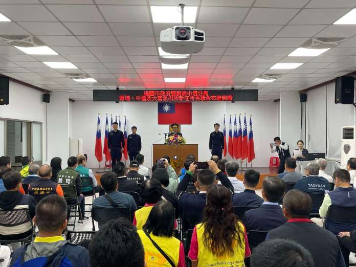 中壢3派出所長履新 持續守護民眾安全 18 S 10223639 0 scaled