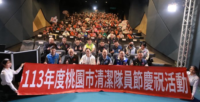 桃園市容守護者!張善政肯定60模範清潔隊員付出 15 18 scaled