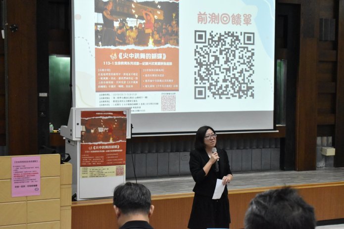 導演江孟謙分享追夢心路歷程 鼓勵長庚科大學子面對挫折 23 1236548