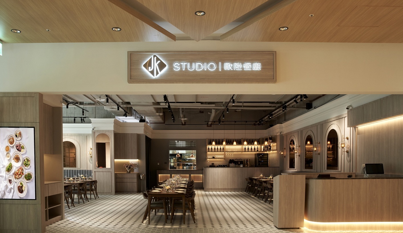 林口三井店全新開業,JK STUDIO結合時尚設計與歐式美食,成為打卡熱點。(圖/JK STUDIO 歐陸餐廳提供)