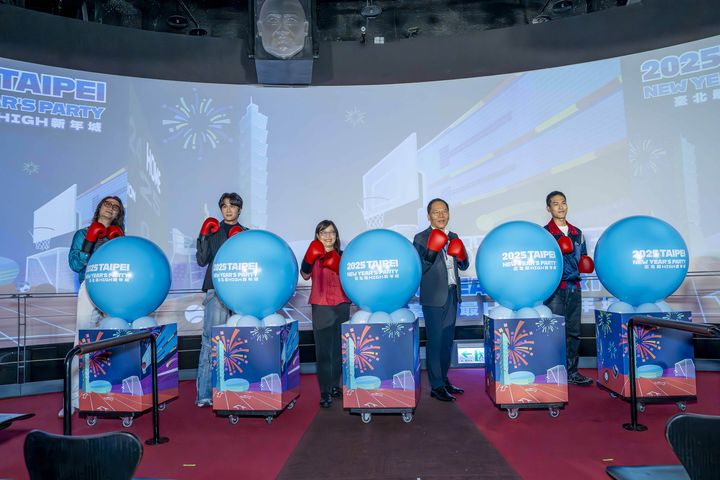 ▲臺北跨年公開首波超強演出陣容,宇宙人更親臨現場。 圖:臺北市政府觀光傳播局/提供