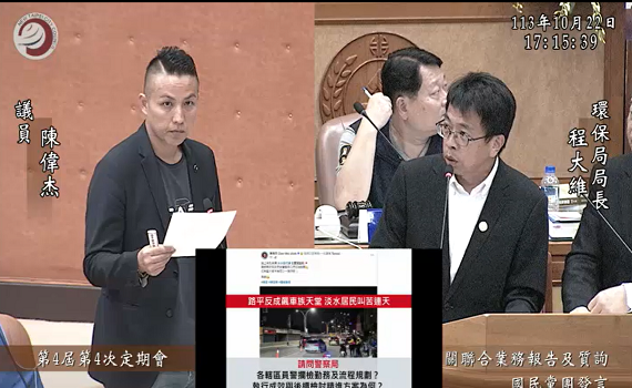 噪音車惹民怨 陳偉杰籲市府強力執法取締
