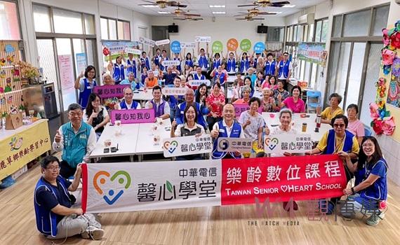 縮減嘉義縣數位落差     中華電信數位課程長者善用科技